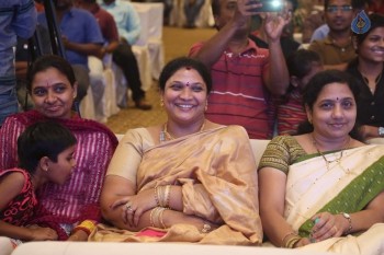 Speedunnodu Platinum Disc Function 1 - 57 of 90