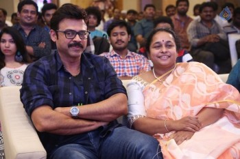 Speedunnodu Platinum Disc Function 1 - 86 of 90