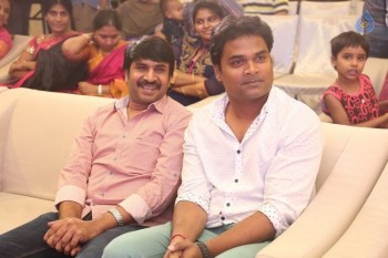 Speedunnodu Platinum Disc Function 1 - 90 of 90