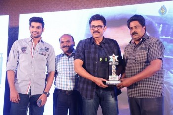 Speedunnodu Platinum Disc Function 2 - 45 of 60