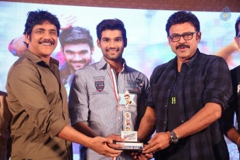 Speedunnodu Platinum Disc Function 2 - 48 of 60