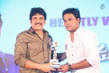 Speedunnodu Platinum Disc Function 2 - 49 of 60