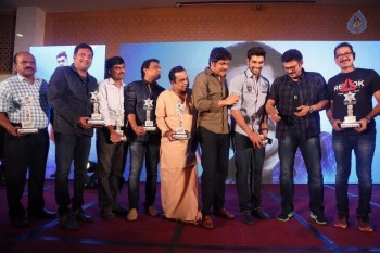 Speedunnodu Platinum Disc Function 2 - 50 of 60