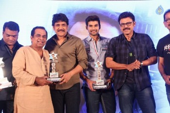 Speedunnodu Platinum Disc Function 2 - 53 of 60