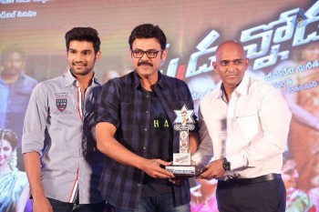 Speedunnodu Platinum Disc Function 2 - 54 of 60