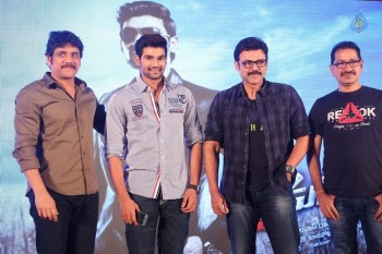 Speedunnodu Platinum Disc Function 2 - 58 of 60