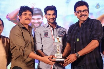 Speedunnodu Platinum Disc Function 2 - 60 of 60