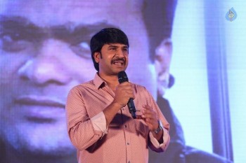 Speedunnodu Platinum Disc Function 3 - 9 of 52