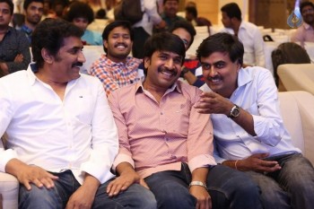 Speedunnodu Platinum Disc Function 3 - 16 of 52