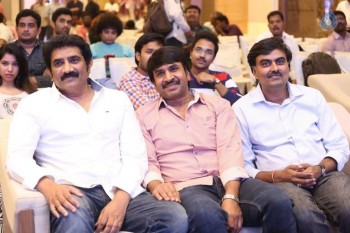 Speedunnodu Platinum Disc Function 3 - 37 of 52