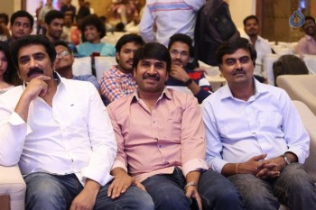 Speedunnodu Platinum Disc Function 3 - 39 of 52