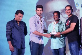 Speedunnodu Platinum Disc Function 4 - 3 of 27