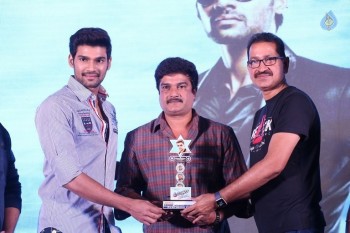 Speedunnodu Platinum Disc Function 4 - 6 of 27