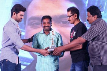 Speedunnodu Platinum Disc Function 4 - 7 of 27