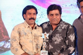 Speedunnodu Platinum Disc Function 4 - 10 of 27