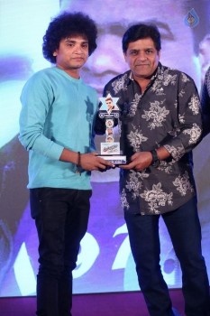 Speedunnodu Platinum Disc Function 4 - 15 of 27