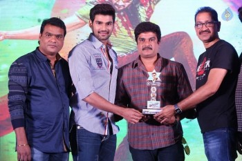 Speedunnodu Platinum Disc Function 4 - 16 of 27