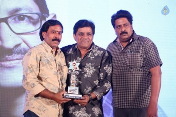 Speedunnodu Platinum Disc Function 4 - 22 of 27