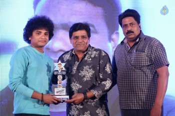 Speedunnodu Platinum Disc Function 4 - 23 of 27