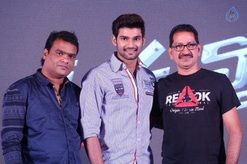 Speedunnodu Platinum Disc Function 4 - 24 of 27
