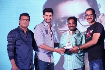 Speedunnodu Platinum Disc Function 4 - 25 of 27