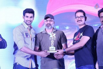 Speedunnodu Platinum Disc Function 4 - 27 of 27