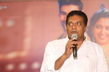 Speedunnodu Success Meet Photos - 1 of 40