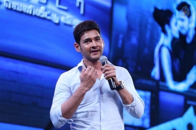 Spyder Audio Launch  - 5 of 49