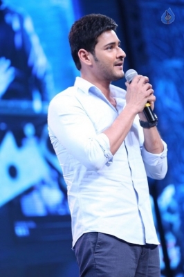 Spyder Audio Launch  - 16 of 49