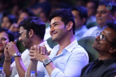 Spyder Audio Launch 2 - 18 of 25