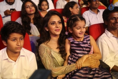 Spyder Movie Pre Release Event 3 - 25 of 56