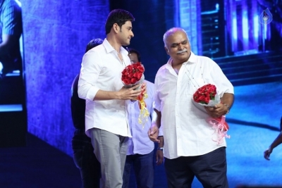 Spyder Movie Pre Release Event 3 - 34 of 56