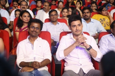Spyder Movie Pre Release Event 3 - 15 of 56