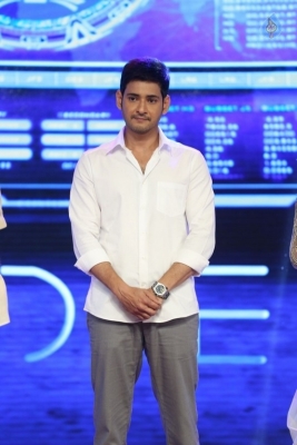 Spyder Movie Pre Release Event 3 - 31 of 56