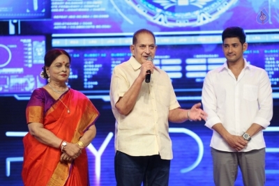Spyder Movie Pre Release Event 3 - 35 of 56