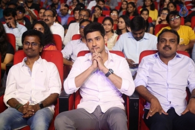 Spyder Movie Pre Release Event 3 - 38 of 56