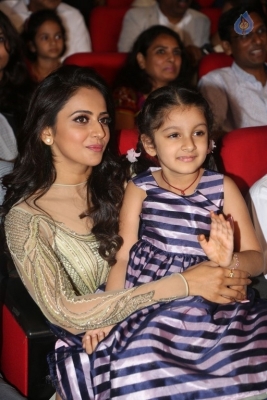 Spyder Movie Pre Release Event 3 - 43 of 56