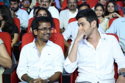 Spyder Movie Pre Release Event 3 - 44 of 56