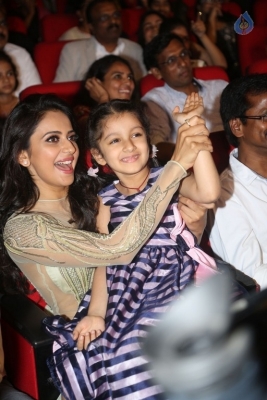 Spyder Movie Pre Release Event 3 - 50 of 56
