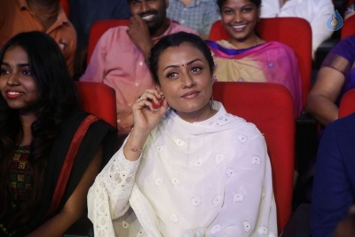 Spyder Movie Pre Release Event 3 - 52 of 56