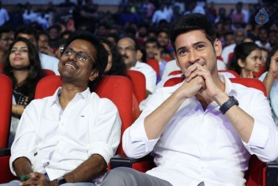 Spyder Movie Pre Release Event 4 - 1 of 131