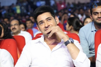 Spyder Movie Pre Release Event 4 - 33 of 131