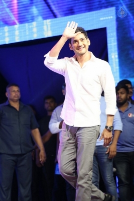 Spyder Movie Pre Release Event 4 - 40 of 131
