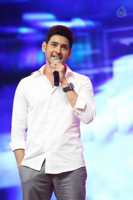 Spyder Movie Pre Release Event 4 - 96 of 131