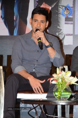 Spyder Movie Press Meet - 45 of 56