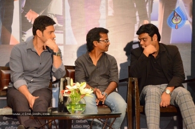 Spyder Movie Press Meet - 53 of 56
