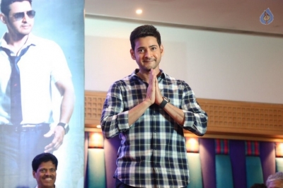 Spyder Movie Press Meet at Chennai - 8 of 21