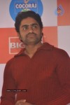 Sraddha Das at Cocoraj Telugu TV Biggies - 1 of 84