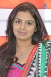 Sree Leela Movies Movie Opening - 36 of 69