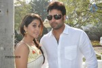 Sree Leela Movies Movie Opening - 37 of 69